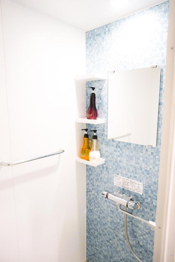 COZY STAY IN Onna Zewnętrze zdjęcie