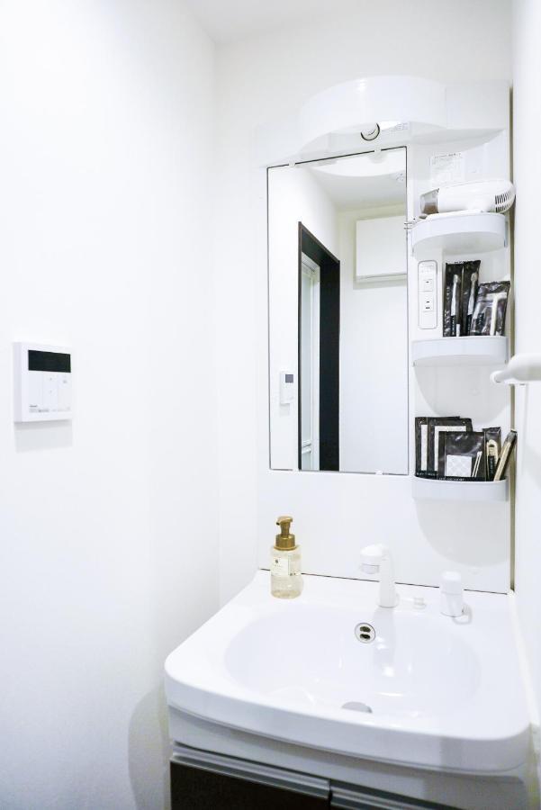 COZY STAY IN Onna Zewnętrze zdjęcie